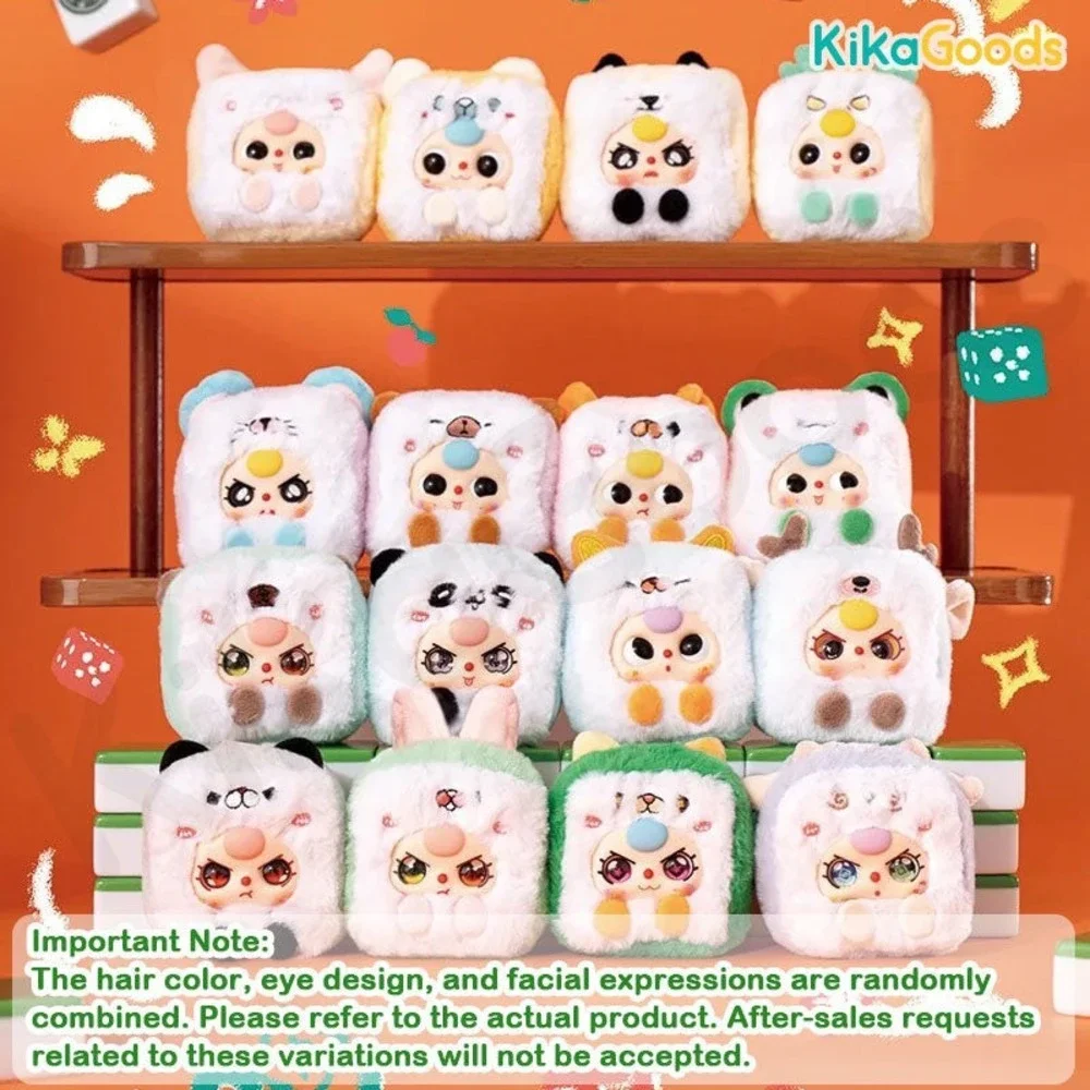 Baby Three Little Mahjong Series Plush Blind‎ Box – Sealed Mystery Collectible